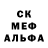 МЕТАДОН methadone Kim Colour