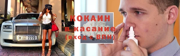 скорость Вяземский