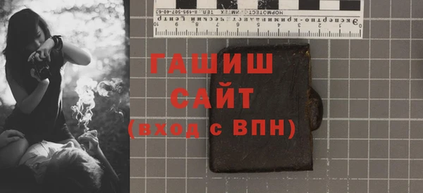 mdpv Вязники