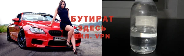 скорость Вяземский