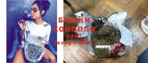 mdpv Вязники