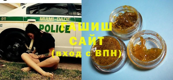 mdpv Вязники