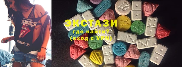 mdpv Вязники