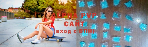 mdpv Вязники