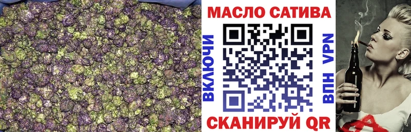 Дистиллят ТГК концентрат  гидра как зайти  Дзержинский  купить закладку 