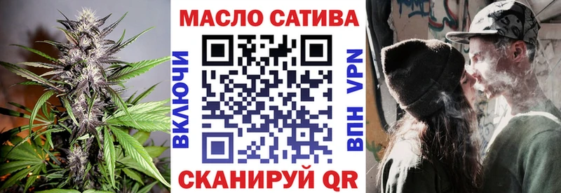 Дистиллят ТГК Wax Дзержинский